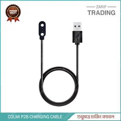 Colmi P28 Magnetic USB Charging Cable High Quality Fast Charger for Smartwatch